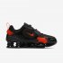 Nike Shox TL Nova SP | Black / Hyper Crimson / Metallic Field