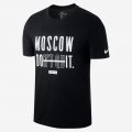 Nike Dri-FIT (Moscow) | Black