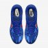 Nike Alpha Huarache Elite 2 Low Metal Premium By You | Multi-Colour / Multi-Colour / Multi-Colour