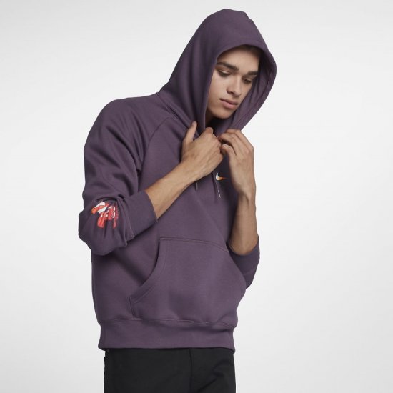 Nike SB Icon | Pro Purple / White - Click Image to Close