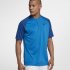 Nike Dri-FIT Momentum | Blue Nebula / Gym Blue / White