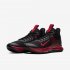 LeBron Witness 4 | Black / Bright Crimson / Gym Red