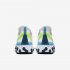 Nike React Element 55 | White / Summit White / Electric Green / Blue Force