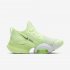 Nike Air Zoom SuperRep | Barely Volt / White / Volt / Black