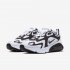 Nike Air Max 200 | White / Anthracite / Black