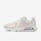 Nike Air Max 200 | Light Soft Pink / Summit White / White Nike Air Max 200 | Light Soft Pink / Summit White / White