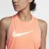 Nike Miler | Crimson Pulse / Crimson Tint