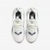 Nike Air Max 270 React | Summit White / Platinum Tint / White / Multi-Colour