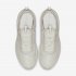 Nike Air Max Dia SE | Summit White / Summit White / Summit White / Aluminium