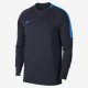 Nike Dri-FIT Academy | Obsidian / Blue Hero / Blue Hero Nike Dri-FIT Academy | Obsidian / Blue Hero / Blue Hero