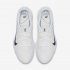 Nike Explore Strada | Summit White / White / Black