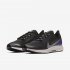 Nike Air Zoom Pegasus 36 Shield | Black / Desert Sand / Voltage Purple / Silver