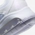 Nike Air Max 200 | White / Metallic Silver / Barely Grape