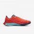 Nike Zoom Rival Fly 2 | Midnight Turquoise / Hyper Crimson / Aurora / Summit White