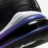 Nike Air Max 270 React SE | Hyper Blue / Magic Flamingo / Vivid Purple / White