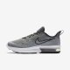 Nike Air Max Sequent 4 | Wolf Grey / Anthracite / White / Wolf Grey Nike Air Max Sequent 4 | Wolf Grey / Anthracite / White / Wolf Grey