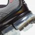 Nike Air VaporMax 360 | Metallic Silver / Metallic Dark Grey / Black / Max Orange