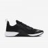 Nike Foundation Elite TR 2 | Black / Off Noir / White