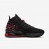 LeBron 17 | Black / University Red / White