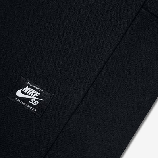Nike SB Icon | Black / White / White - Click Image to Close