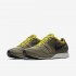 Nike Flyknit Trainer | Cargo Khaki / Sail / Bright Citron / Black