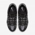 Nike P-6000 | Black / White / Cool Grey