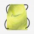 Nike Mercurial Vapor 13 Elite MDS AG-PRO | Lemon Venom / Aurora / Black