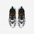 Nike Air Max 200 | White / Bright Crimson / University Gold / Black
