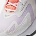 Nike Air Max 200 | Summit White / Light Violet / Atomic Pink / Metallic Silver