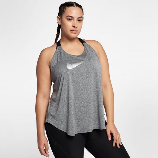 Nike Breathe Elastika | Cool Grey / Heather / Black / Metallic Silver - Click Image to Close
