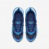 Nike Air Max 270 React | Blue Void / Coast / Topaz Mist / Blue Stardust