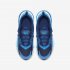 Nike Air Max 270 React | Blue Void / Coast / Topaz Mist / Blue Stardust