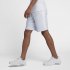 Nike Sportswear Advance 15 | White / Heather / Purple Slate / White