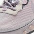 Nike React Element 55 | Vast Grey / Platinum Violet / Stone Mauve / Digital Pink
