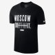 Nike Dri-FIT (Moscow) | Black Nike Dri-FIT (Moscow) | Black