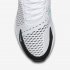 Nike Air Max 270 | Black / Dusty Cactus / White