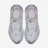 Nike Air Max 200 | Pure Platinum / Cool Grey / Sunset Pulse / White