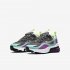 Nike Air Max 270 React | Gunsmoke / Aurora / Hyper Violet / Reflect Silver