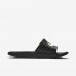 Nike Kawa Shower | Black / White