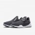 Nike Sock Dart | Wolf Grey / White / Pink Blast / Wolf Grey