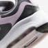 Nike Air Max 200 | Off Noir / Smoke Grey / White / Iced Lilac