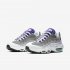 Nike Air Max 95 LV8 | White / Emerald Green / Wolf Grey / Court Purple