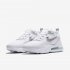 Nike Air Max 270 React | White / Pure Platinum / Cool Grey / Light Smoke Grey