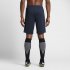 Nike Dri-FIT Academy | Obsidian / White / White / White