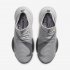 Nike Air Zoom SuperRep | Smoke Grey / Black / Dark Smoke Grey