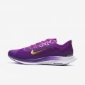 Nike Zoom Pegasus Turbo 2 Special Edition | Vivid Purple / Saffron Quartz / Black / Voltage Purple