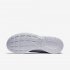 Nike Tanjun | Wolf Grey / White