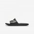 Nike Kawa Shower | Black / White