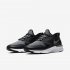 Nike Odyssey React Shield 2 | Black / Cool Grey / Metallic Silver