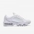 Nike Air Max Tailwind IV | White / Barely Grape